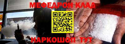 хмурый Волжский