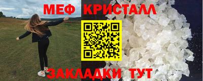индика Волгодонск