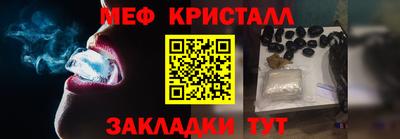 хмурый Волжский