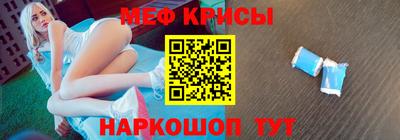 ALPHA PVP Волжск