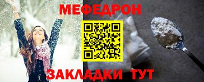 индика Волгодонск