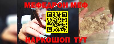 индика Волгодонск
