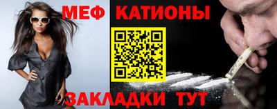 ALPHA PVP Волжск