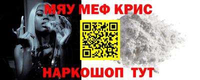 хмурый Волжский