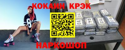 индика Волгодонск