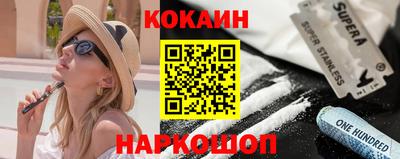 хмурый Волжский
