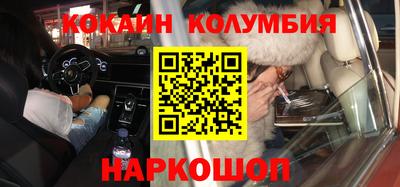 ALPHA PVP Волжск