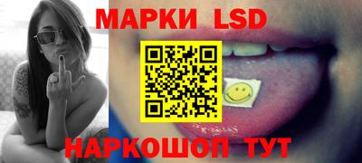 хмурый Волжский