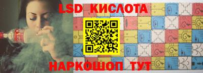 ALPHA PVP Волжск