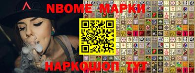 хмурый Волжский