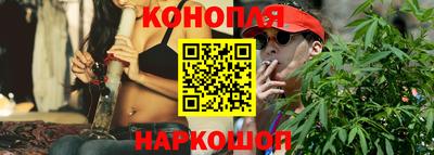 индика Волгодонск