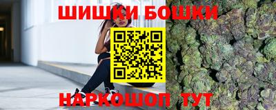 индика Волгодонск