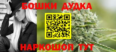 хмурый Волжский
