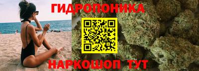 ALPHA PVP Волжск