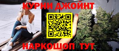ALPHA PVP Волжск