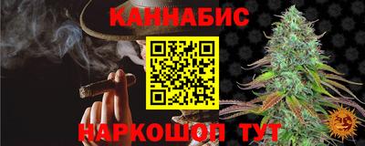 ALPHA PVP Волжск