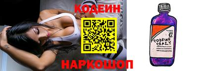 хмурый Волжский