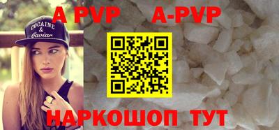 хмурый Волжский