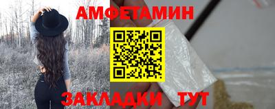 индика Волгодонск