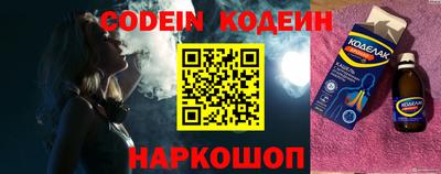 ALPHA PVP Волжск