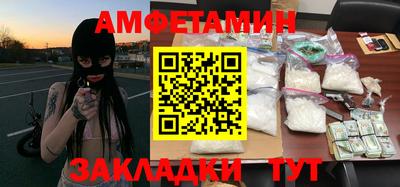 твердый Бугуруслан