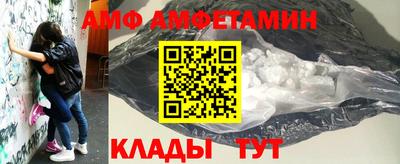 хмурый Волжский