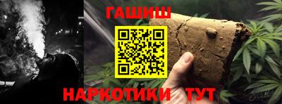 ALPHA PVP Волжск