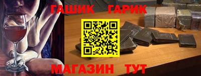 ALPHA PVP Волжск