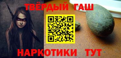 хмурый Волжский