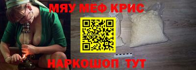 хмурый Волжский